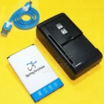 Upgraded Sporting 2570MAH Battery Travel Charger For Lg Treasure Lte L51AL L52VL. Fixed Price $43.76.