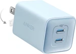Anker 47W Usb Charger Foldable 2-PORTS Gan Charging For Iphone/macbook Refurb. Fixed Price $19.19.