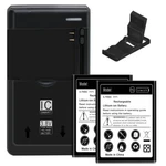 Large Capacity 2X 1550MAH Grade A+ Battery Charger For Cricket Debut Flip U102AC. Fixed Price $46.18.