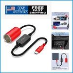 Usb To 12V Car Cigarette Lighter Adapter - 5 Ft, 18W For Dash Cams & Gps. Fixed Price $23.99.