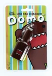 Domo 12 Volt Dual Usb Car Charger. Fixed Price $14.99.