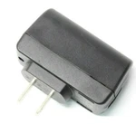 Sony CST-80 Ac Power Supply Adapter Charger Output 5.0 Vdc 700 Ma. Fixed Price $14.99.