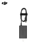 Dji 65W Portable Charger With Cable For Mavic 3,AIR 3,AVATA(PD-65CN) Us/cn/jp/tw. Fixed Price $35.00.