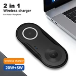 Us 2IN1 Wireless Charger Mat Pad For Samsung Galaxy Watch 8/ULTRA/7 S25+ S24 S23. Fixed Price $9.99.