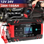 15000MAH Cargador Bateria Auto De Para Carro Coche Moto Camioneta 12V/24V. Fixed Price $38.99.