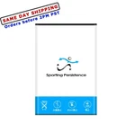 Large Capacity 1250MAH Excellent Battery For Samsung Gravity Txt T379 R640 T669. Fixed Price $30.90.