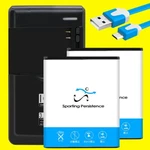 Long Lasting 2X 3770MAH Battery Charger Cable F Motorola E5 Play XT1921-2. Fixed Price $49.55.
