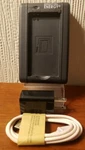 Digital Energy Desktop Battery Charging Kit - Charger For Samsung Galaxy S5. Fixed Price $9.95.
