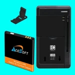 Long Lasting 1630MAH Battery Universal Charger Bracket Kazuna Etalk KAZ-F019PP. Fixed Price $36.37.