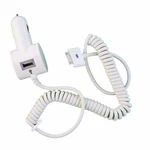 Qmadix 3.1A Usb Car Charger For Iphone 4/4S/IPAD, White. Fixed Price $8.09.