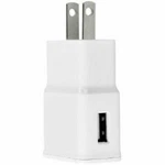 4XEM 1-PORT 2A Amp Wall Charger For Samsung Phones Notes White. Fixed Price $26.33.