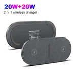 40W Wireless Fast Charger 2IN1 Dual Mat For Apple Iphone 16 Samsung S24 Z Flip. Fixed Price $14.98.