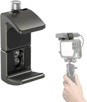 Power Bank Holder, Clamp Mount For Camera, Compatible With Width Rang. Fixed Price $25.31.