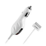 Cellet Car Super Charger For Ipod/iphone, White. Fixed Price $13.49.