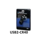 Manhattan 40-IN-1 High-speed 2.0 Mobile Multi-card Reader/writer, USB2-CR40. Fixed Price $17.75.