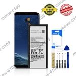 For Samsung Galaxy S6 SM-G920F Replacement Battery EB-BG920ABE EB-BG920ABA Tool. Fixed Price $13.99.