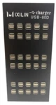 Mixilin USB-60D Charger, Port Charging Station. Fixed Price $49.99.