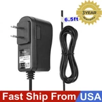 Ac Adapter For Sunbeam 2000-825-000 200825 Cordless Heating Pad Power Battery. Fixed Price $9.49.