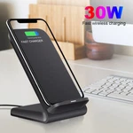 30W Wireless Charger Fast Charging Dock For Samsung Galaxy S26 S25 S24 NOTE20 10. Fixed Price $14.98.