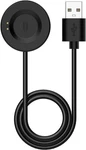 Compatible For Itech Fusion 2 Charger, 3.3FT/100CM Replacement Usb Charging.... Fixed Price $11.92.