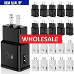 Wholesale Bulk Adaptive Usb Fast Wall Charger Power Adapter For Samsung Galaxy. Fixed Price $57.41.