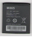 New Battery For Huawei M865 Summit U8651T Ascend M866 H866C HB5K1H Usa Seller. Fixed Price $11.99.