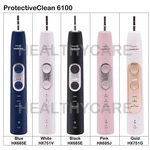 Philips Sonicare Protectiveclean 4100/5100/6100 Toothbrush Handle. Fixed Price $54.99.