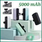 5000MAH Mini Charger Ultra-compact Power Bank Battery Pack For Iphone/samsung/lg. Fixed Price $14.73.