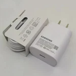 Original Samsung Galaxy S25+ Ultra Super Fast Wall Charger & Type Cable. Fixed Price $14.99.