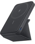 Anker Magnetic Battery, 5,000MAH Foldable Wireless Portable Charger. Fixed Price $55.00.