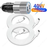 Pd 40W Dual Usb-c Fast Car Charger Type Cable For Iphone 15PLUS 16E 17 Pro Max. Fixed Price $10.52.