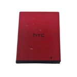 Battery 35H00168-03M BTR6425B For Htc Rezound ADR6425 Droid Incredible Hd Oem. Fixed Price $9.95.
