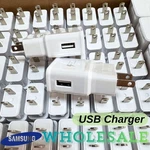 Usb Wall Charger For Samsung Android Fast Adapter Block Charging Brick Box Lot. Fixed Price $104.51.