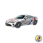 Aoshima 1/24 Pain Car Series NO.1 Uma Musume ZN6 TOYOTA86 '16 Model Kit. Fixed Price $59.84.
