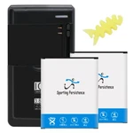 Long Lasting 2X 2980MAH Battery New Charger Fits Samsung Galaxy Iii Mini I8190. Fixed Price $48.83.