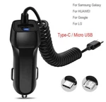 Fast Rapid Car Charger Type Micro Usb Charging For Android Samsung Cell Phone. Fixed Price $6.89.