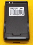 Multi-connector Usb Battery Changer For Motorola Droid BH5X. Fixed Price $25.00.