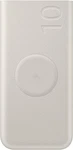 Samsung Wireless Portable Battery EB-U3300 Charging / Power Bank. Fixed Price $49.99.