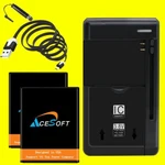 Acesoft 2 X 1500MAH Battery Quick Charger Cable For T-mobile Coolpad Snap 3311A. Fixed Price $43.27.