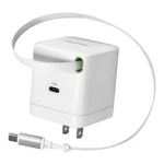 Retrak 70W Usb-c Wall Charger 2FT Retractable 3 Port Cable Cord White. Fixed Price $30.99.