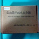 TQ003 Universal Wireless Mobile Phone Charging Stand Holder Desktop Matte Black. Fixed Price $14.99.