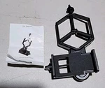 Vankey Smartphone Scope Adapter - Black New/open Box. Fixed Price $7.00.