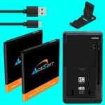 New 2X 2250 Mah Business Battery Charger Cable Bracket F Coolpad Legacy Go 3310L. Fixed Price $48.95.