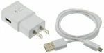 Original Samsung Galaxy S6 S7 Edge Note Fast Wall Charger With Micro Usb Cable. Fixed Price $6.50.