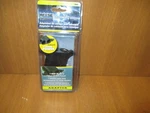 Reese 7-WAY Blade To Dule 12 Volt Power PART#74681 New. Fixed Price $28.95.