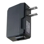 Casio 5V/850MA Single Usb Wall Charger Travel Adapter - Black (CNR811). Fixed Price $6.59.