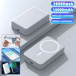 20000MAH Cargador Portatil De Bateria Inalambrico Magnetico Para Iphone 17/16/15. Fixed Price $45.99.