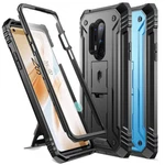 Kickstand Case Fit Oneplus 7 / 8T 5G 10 Heavy Duty Shockproof Cover. Fixed Price $17.95.