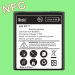 Long Endurance 4600MA Nfc Battery Fits Samsung Galaxy Grand Prime SM-G530P Phone. Fixed Price $23.75.