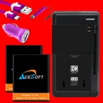 Boosting 2X 1500MAH Battery Car Charger Cable Stylus F Coolpad Snap 3312A Phone. Fixed Price $46.23.